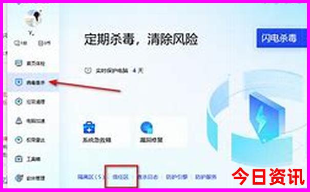 陕西必去景点有哪些
