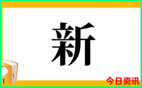 中国最有名的寺庙